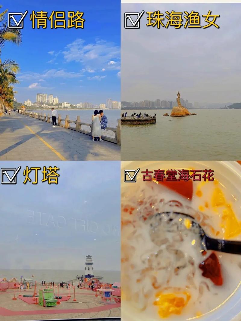 出境旅游 五个必知关键点，确保旅行顺利与安全